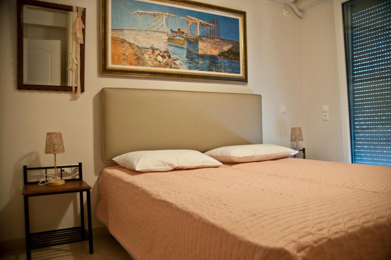 Chalkida Apartments * Chalkís